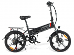 SAMEBIKE 20LVXD30-II kokkupandav elektrijalgratas