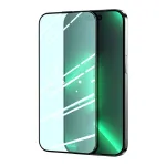 Joyroom JR-G04 stiklas iP 14 Pro Max 6.7 (akių apsauga)