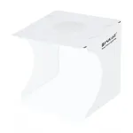 Fotostuudio Puluz LED 20cm PU5029
