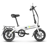 Samebike YINYU14 kaasaskantav elektrijalgratas