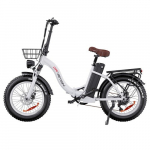 DRVETION CT20 PRO elektrijalgratas, 750W mootor, 48V 15Ah Samsung