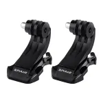 J-Hook Puluz mount for sports cameras (DJI, GoPro, Insta360)(2x)