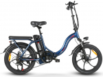 SAMEBIKE CY20 elektrijalgratas 350W 12Ah