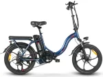 SAMEBIKE CY20 elektrijalgratas 350W 12Ah