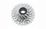 Tagumine hammasrattaplokk microSHIFT R10 CS-H100