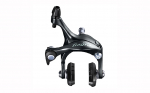 Maanteepidur Shimano BR-4700 Tiagra