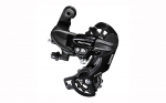 Tagumine k&auml;iguvaheti Shimano RD-TY300 DA Tourney