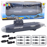 Ship Submarine Torpedo Shooting Drive Dark Gray 28cm