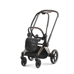 Cybex Priam V4 Rosegold Vankriraam