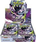 Pokemon - TCG Mega Expansion Pack Abyss Eye Booster Box 30 Pcs (Japanese)