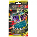 Pokemon - TCG Mega Starter Set Mega Gengar EX (Japanese)