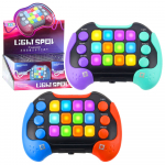 Electronic Arcade Educational Console Game with 11 Game Modes