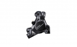 H&uuml;draulilise piduri tugi Shimano BR-R8170 Ultegra Flat Mount