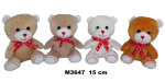 Lācis 15 cm ar sarkano bantīti Love M3647