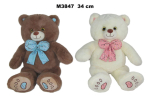 Lācis 25 cm BOY/GIRL M3847
