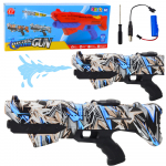 Water Gun Electric Automatic Graffiti Blue Range 10m