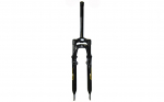 Kahvel Zoom CH-325 26"