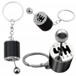 Metal Keychain Movable Gearbox Black