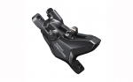 H&uuml;draulilise piduri tugi Shimano BR-M6100 Deore