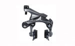 Maanteepidur Shimano BR-R8010-F Ultegra