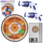 Capybara Dartboard Skill Game Velcro Balls Guns 73.5 cm