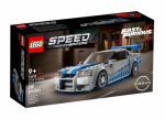 Lego 76917 - Speed Champions 2 Fast 2 Furious Nissan Skyline GT-R R34