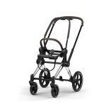 Cybex Priam Style Chrome Brown Vankriraam