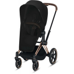 S&auml;&auml;sev&otilde;rk jalutusosale Cybex Priam / Mios Black