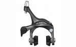 Maanteepidur Shimano BR-R2000 Claris
