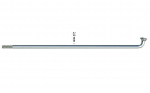 Kodarad Sapim Leader J-Bend 2 x 256 mm
