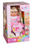Zapf Creation - Baby Born Nursery Little Sister Doll 36 Cm (Open Box)