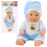 Baby Doll in Blue Pajamas, Hat, Movable Arms and Legs, 30cm