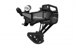 Tagumine k&auml;iguvaheti Shimano RD-U2000 ESSA