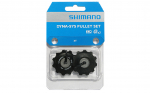 Vaheti rattad Shimano RD-M773 Deore XT
