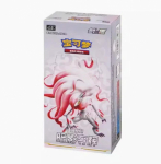 Pokemon - TCG Sword & Shield Shadow of Glory Bosster Box 20 Pcs (Simplified Chinese)