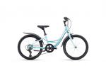 Jalgratas CTM Ellie 20"