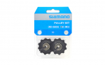 Tagumise k&auml;iguvaheti rattakomplekt Shimano RD-5800 105