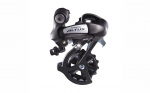 Tagumine k&auml;iguvaheti Shimano RD-M310 Altus SGS