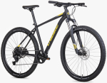 Meeste maastikujalgratas Unibike Shadow 29", must/kollane