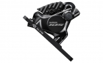 H&uuml;draulilise piduri tugi Shimano BR-7170 105 Flat Mount