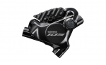 H&uuml;draulilise piduri tugi Shimano BR-7170 105 Flat Mount