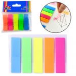 Rectangular Self-Adhesive Index Cards, Colorful, 45x12mm
