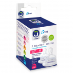 2 nipples level 0 super slow flow silicone Super/Trendy/Classic