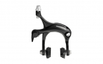 Maanteepidur Shimano BR-R451 Tiagra