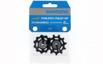 Tagumise k&auml;iguvaheti rattakomplekt Shimano RD-M9000 XTR