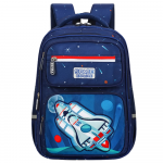 Children's School Backpack Chest Strap Navy Blue Rocket Space 20L 41cm