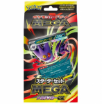 Pokemon - TCG Mega Starter Set Mega Gengar EX (Japanese)