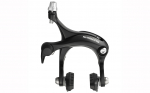 Maanteepidur Shimano BR-R451 Tiagra