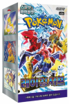 Pokemon - TCG Scarlet & Violet Raging Surf Booster Box Display 30 Pcs (Korean)