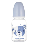 Pudele CUTE ANIMALS 120 ml 11/851 blue